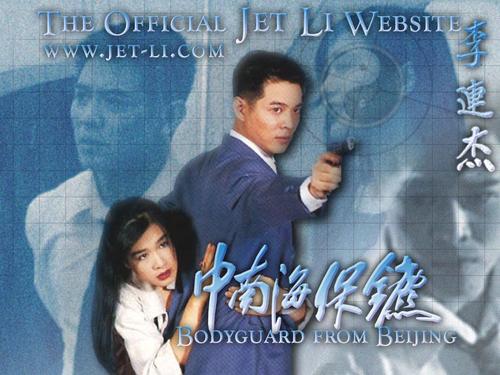 制作假的事业单位法人/证书